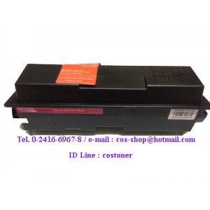 S050587 ตลับหมึกเทียบเท่า EPSON M2310 / M2410