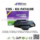 KX-FAT410E เทียบเท่า Panasonic : KX-MB1536/KX-MB1530/KX-MB1520/KX-MB1510/KX-MB1500