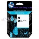 HP 11 Black PRINTHEAD ตลับหัวพิมพ์ สีดำ (C4810A)