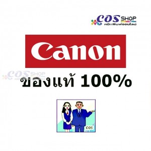 CANON Cartridge 322 BK C M Y ตลับหมึกพิมพ์สี ของแท้ LBP9100, LBP9200, LBP9500C, LBP9600C, LBP9700C