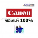 CANON Cartridge 322II BK C M Y ตลับหมึกพิมพ์สี ของแท้ For LBP9100, LBP9200, LBP9500C, LBP9600C, LBP9700C