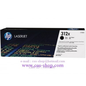 HP CF380X ตลับหมึกโทนเนอร์ HP 312X For M476nw, M476dw, M476dn
