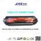 CLT-C504S Cyan Toner ตลับหมึกพิมพ์ เทียบเท่า SAMSUNG