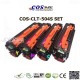 CLT-504S Toner SET ชุดตลับหมึกพิมพ์ เทียบเท่า SAMSUNG