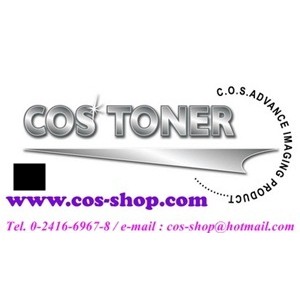 MA-1450/1650 ตลับผ้าหมึกพิมพ์ เทียบเท่า TEC