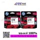 HP 678 Original Ink Cartridge ตลับหมึกอิงค์เจ็ท ของแท้ 100%