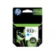 HP CN054AA ตลับหมึกอิงค์เจ็ท สีฟ้า HP 933XL Cyan