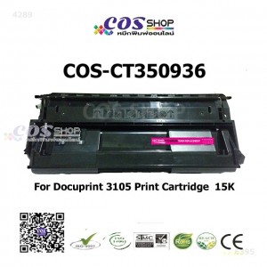 COS TONER CT350936 ตลับหมึกพิมพ์เทียบเท่า FUJI XEROX DOCUPRINT 3105
