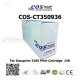 CT350936 ตลับหมึกพิมพ์ เทียบเท่า FUJI XEROX Docuprint 3105