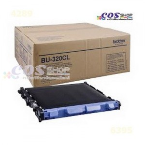 BROTHER BU-320CL Belt Cleaner สายพานลำเลียงกระดาษ