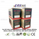CF360A, CF361A, CF362A, CF363A For M552dn, M553n Printer ตลับหมึกพิมพ์เทียบเท่า HP 508A SET