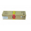 SHARP AR-020ST ผงหมึกเครื่องถ่ายเอกสาร