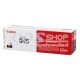 CANON Cartridge 045BK C M Y Toner ตลับหมึกพิมพ์ ของแท้