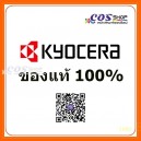 KYOCERA TK-8509KCMY ตลับหมึกพิมพ์สี For Taskalfa C4550, 4551Ci, C5550ci