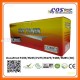 CT202877 / CT202876 ตลับหมึกพิมพ์เลเซอร์ เทียบเท่า FUJI XEROX 