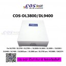 DL3800/DL9400 Ribbon ตลับผ้าหมึกพิมพ์ เทียบเท่า Fujitsu