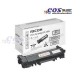 RICOH SP 230L (SP230TNLY) / SP 230H (SP230TNHY) ตลับหมึกพิมพ์ ของแท้