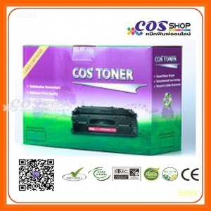 CT351134 Drum Cartridge ตลับดรัม เทียบเท่า FUJIFILM For DocuPrint M235/M275/M285/P235/P275/P285