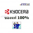 KYOCERA TK-8349 KCMY For Kyocera Taskalfa 2552ci/2553ci/3252ci หมึกเครื่องถ่ายเอกสาร ของแท้
