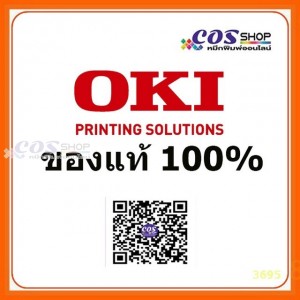 OKI C810/C830 B/C/M/Y Image Drum OKI-44064036,44064035,44064034,44064033 ตลับดรัมยูนิค