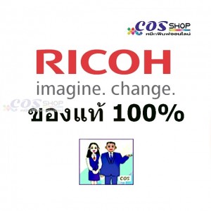 RICOH SPC360HS BCMY Toner For SPC360DNw, SPC360SFNw, SPC361SFNw ตลับหมึกพิมพ์ ของแท้ (สเปคหมึกมาก)