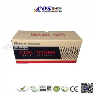 COS TONER Cartridge 041 ตลับหมึกพิมพ์ เทียบเท่า CANON For LBP310, LBP312, MF522x, MF525x