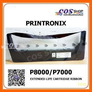ตลับผ้าหมึก PRINTRONIX P8210 / P8000 / P7000 SERIES EXTENDED LIFE Cartridge