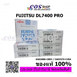 FUJITSU DL7400 PRO / DL7400 / DL3800 Series Ribbon ตลับผ้าหมึกพิมพ์ ของแท้ [KA02086-C802] (CA02374-C204)