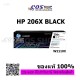 HP 206X black ตลับหมึกพิมพ์เลเซอร์สี W2110X