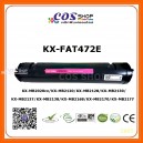 KX-FAT472E ตลับหมึกพิมพ์เครื่องแฟกซ์ เทียบเท่า PANASONIC