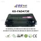 KX-FAD473E Drum Unit ชุดดรัมโทรสาร-แฟ็กซ์ เทียบเท่า PANASONIC