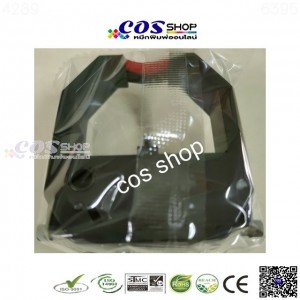 ผ้าหมึกเครื่องตอกบัตรเทียบเท่า Olympia 58 For ET3300/ET-5800/ET6600/ET-7500/ET-8000/ET-8200/ET-8500/ET-8600/ET-9500/ET-9800