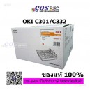 OKI 44968302 Drum For OKI C301/C321/C331/C332/C511/C531/MC332/MC362/MC363/MC562