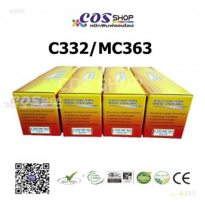 C332 / MC363 BK CMY ตลับหมึกพิมพ์สี เทียบเท่า เซ็ท 4 สี