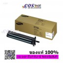 SAMSUNG MLT-R706 Genuine Drum Cartridge For Samsung K7400/K7500/K7600 Series