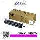 SAMSUNG MLT-R706 Genuine Drum Cartridge For Samsung K7400/K7500/K7600 Series