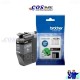 BROTHER LC-462BK ตลับหมึกอิงค์เจ็ท LC462 ของแท้