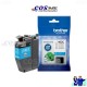 BROTHER LC-462C ตลับหมึกอิงค์เจ็ท LC462 ของแท้