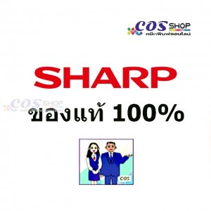 SHARP BP-AT20 Toner Cartridge (BP-AT20BA, BP-AT20CA, BP-AT20MA, BP-AT20YA) หมึกถ่ายเอกสาร ของแท้