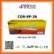 EP-26 ตลับหมึก เทียบเท่า CANON LBP-3200