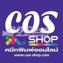 CT203020 / CT203021 / CT203022 / CT203023 Toner For FUJIFILM DocuCentre SC2022 หมึกถ่ายเอกสาร เทียบเท่า