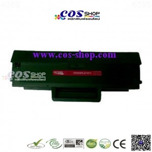 MLT-D104S Toner ตลับหมึกพิมพ์ เทียบเท่า Samsung ML-1660, SCX-3200 Series