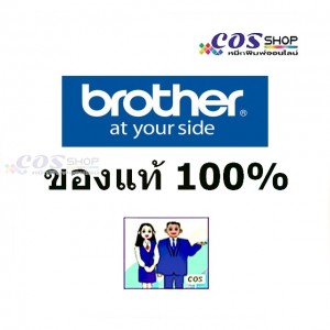 BROTHER LC-39 BK / C / M / Y Ink Cartridge ตลับหมึกพิมพ์อิงค์เจ็ทสี ของแท้