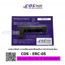 ERC-05 Purple ตลับผ้าหมึกพิมพ์ เทียบเท่า Epson