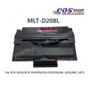 MLT-D208L ตลับหมึก เทียบเท่า SAMSUNG