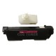 TK-584K ตลับหมึกเทียบเท่า KYOCERA