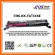 KX-FAT411E ตลับหมึกแฟ็กซ์ เทียบเท่า PANASONIC